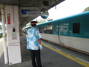 白浜駅の駅員さん