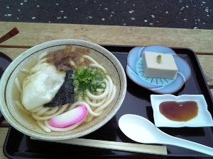 うどん…ゴマとうふ付